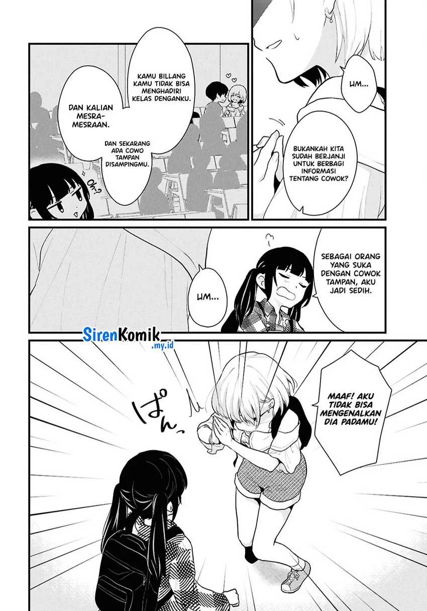 Danjohi 1:5 no Sekai demo Futsu ni Ikirareru to Omotta? ~ Geki Juu Kanjou na Kanojotachi ga Mujikaku Danshi ni Honrousaretara Chapter 2 - halaman 28