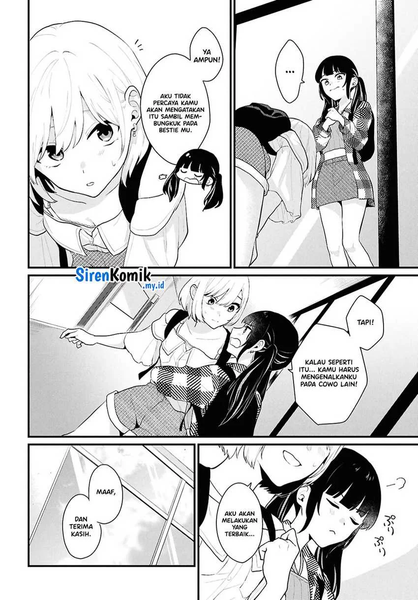 Danjohi 1:5 no Sekai demo Futsu ni Ikirareru to Omotta? ~ Geki Juu Kanjou na Kanojotachi ga Mujikaku Danshi ni Honrousaretara Chapter 2 - halaman 30
