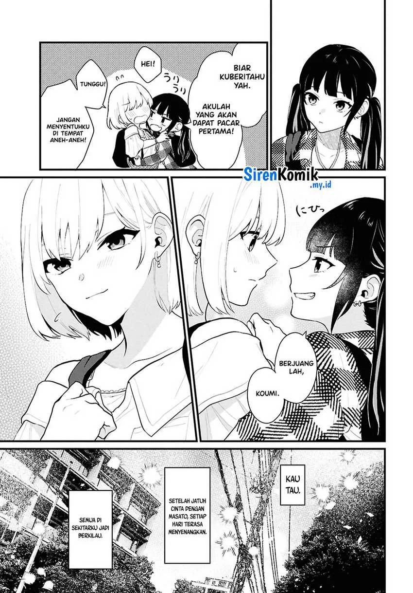 Danjohi 1:5 no Sekai demo Futsu ni Ikirareru to Omotta? ~ Geki Juu Kanjou na Kanojotachi ga Mujikaku Danshi ni Honrousaretara Chapter 2 - halaman 31