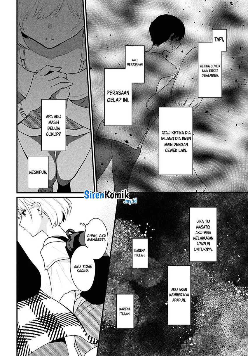 Danjohi 1:5 no Sekai demo Futsu ni Ikirareru to Omotta? ~ Geki Juu Kanjou na Kanojotachi ga Mujikaku Danshi ni Honrousaretara Chapter 2 - halaman 32