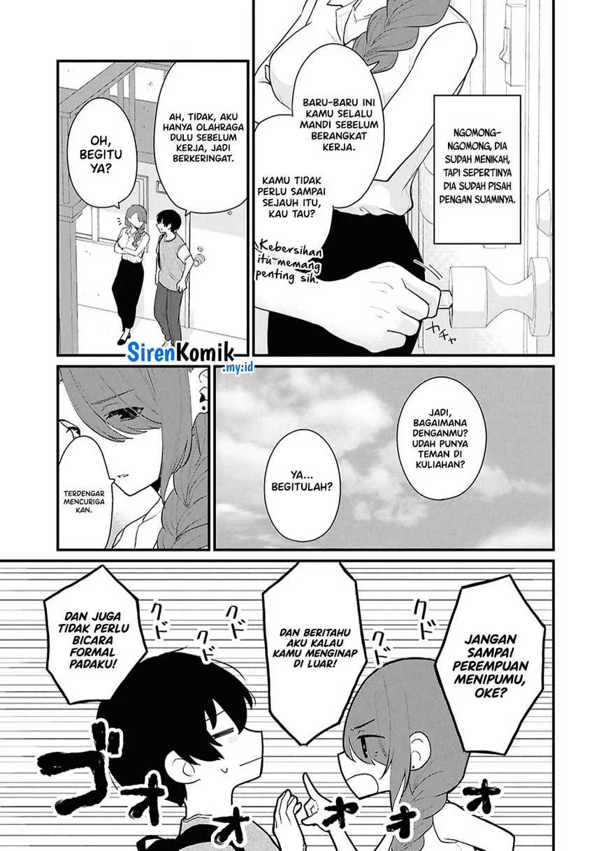 Danjohi 1:5 no Sekai demo Futsu ni Ikirareru to Omotta? ~ Geki Juu Kanjou na Kanojotachi ga Mujikaku Danshi ni Honrousaretara Chapter 2 - halaman 5