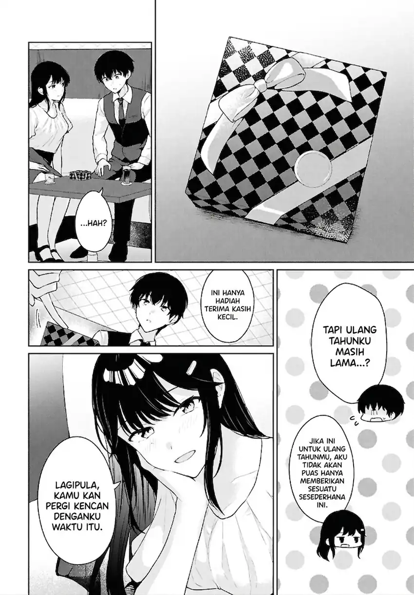 Danjohi 1:5 no Sekai demo Futsu ni Ikirareru to Omotta? ~ Geki Juu Kanjou na Kanojotachi ga Mujikaku Danshi ni Honrousaretara Chapter 20 - halaman 1