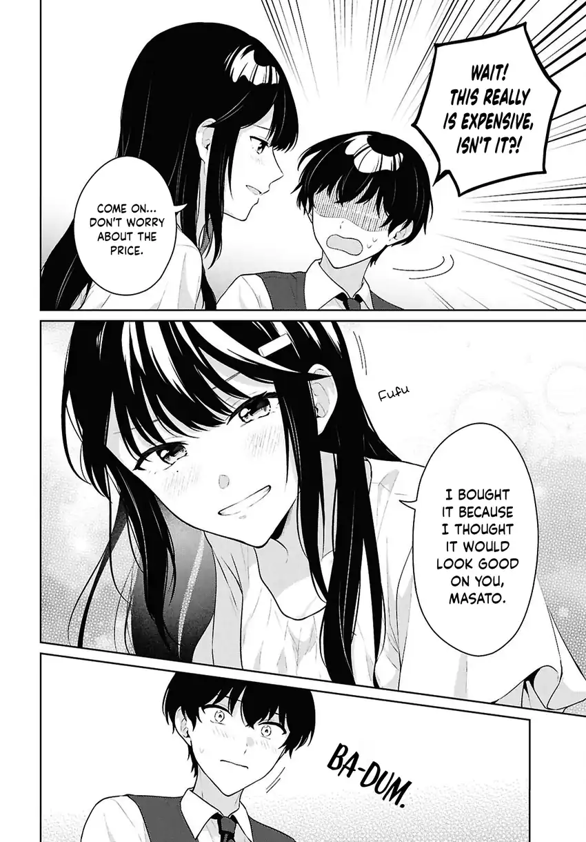Danjohi 1:5 no Sekai demo Futsu ni Ikirareru to Omotta? ~ Geki Juu Kanjou na Kanojotachi ga Mujikaku Danshi ni Honrousaretara Chapter 20 - halaman 3
