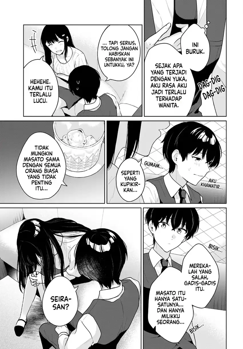 Danjohi 1:5 no Sekai demo Futsu ni Ikirareru to Omotta? ~ Geki Juu Kanjou na Kanojotachi ga Mujikaku Danshi ni Honrousaretara Chapter 20 - halaman 4