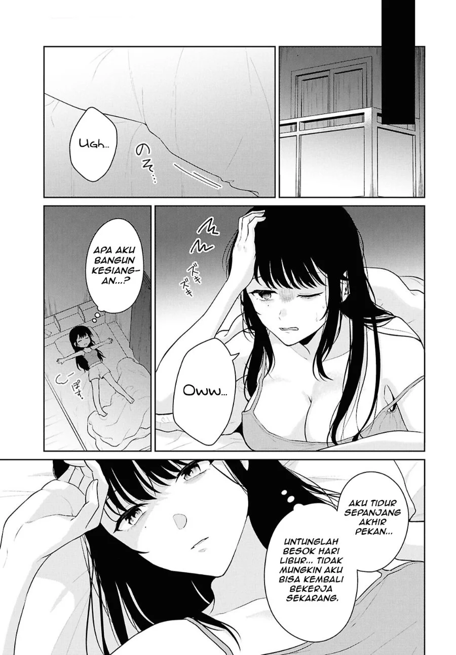 Danjohi 1:5 no Sekai demo Futsu ni Ikirareru to Omotta? ~ Geki Juu Kanjou na Kanojotachi ga Mujikaku Danshi ni Honrousaretara Chapter 21 - halaman 10