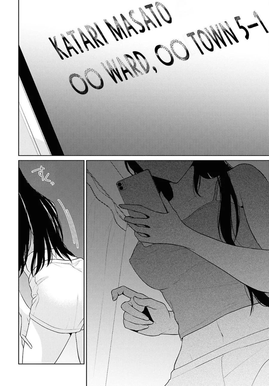 Danjohi 1:5 no Sekai demo Futsu ni Ikirareru to Omotta? ~ Geki Juu Kanjou na Kanojotachi ga Mujikaku Danshi ni Honrousaretara Chapter 21 - halaman 13