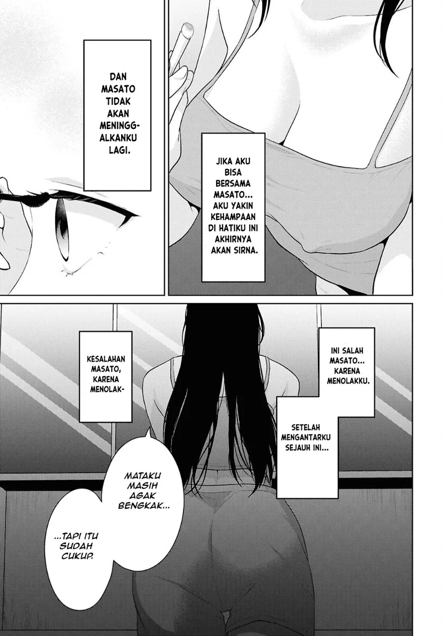 Danjohi 1:5 no Sekai demo Futsu ni Ikirareru to Omotta? ~ Geki Juu Kanjou na Kanojotachi ga Mujikaku Danshi ni Honrousaretara Chapter 21 - halaman 16
