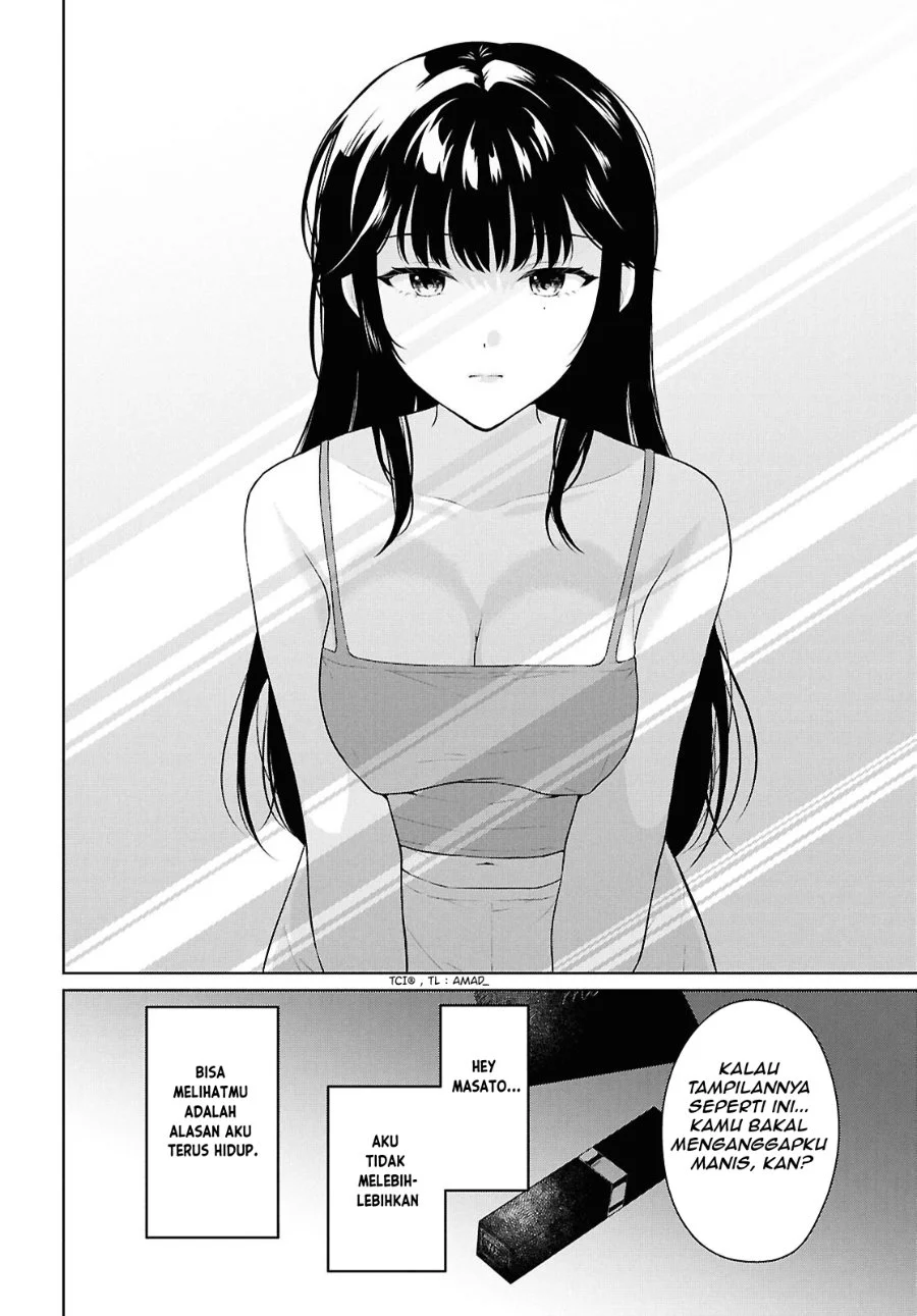 Danjohi 1:5 no Sekai demo Futsu ni Ikirareru to Omotta? ~ Geki Juu Kanjou na Kanojotachi ga Mujikaku Danshi ni Honrousaretara Chapter 21 - halaman 17