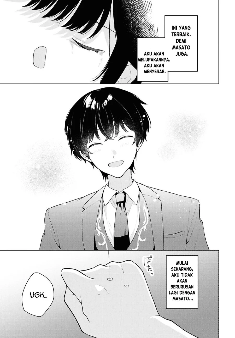 Danjohi 1:5 no Sekai demo Futsu ni Ikirareru to Omotta? ~ Geki Juu Kanjou na Kanojotachi ga Mujikaku Danshi ni Honrousaretara Chapter 21 - halaman 4