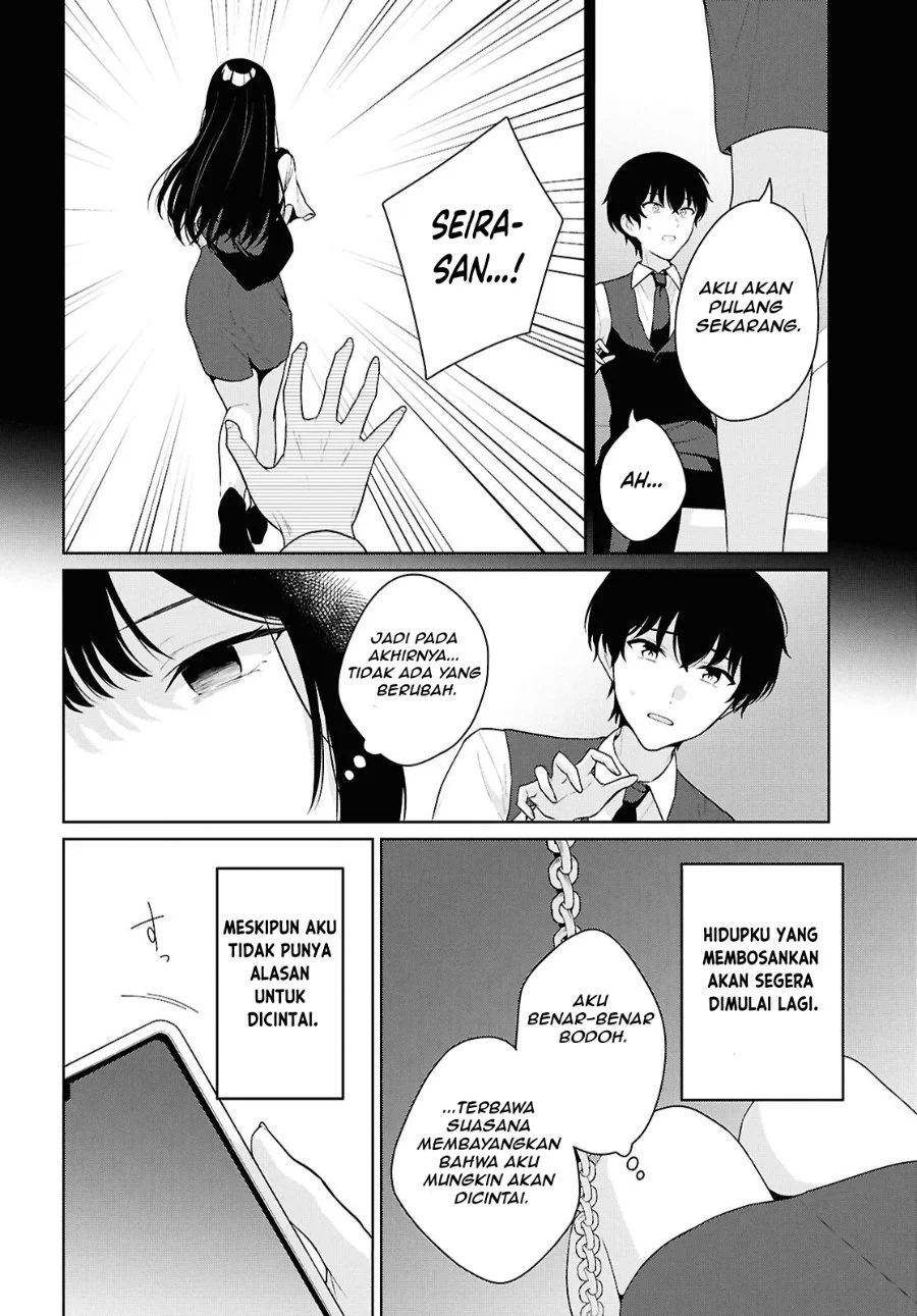 Danjohi 1:5 no Sekai demo Futsu ni Ikirareru to Omotta? ~ Geki Juu Kanjou na Kanojotachi ga Mujikaku Danshi ni Honrousaretara Chapter 21 - halaman 7