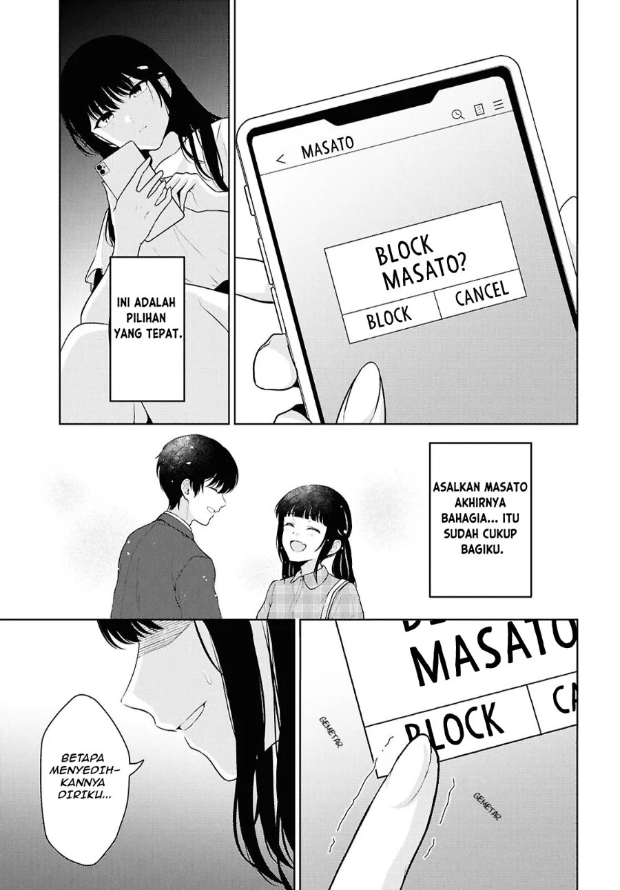 Danjohi 1:5 no Sekai demo Futsu ni Ikirareru to Omotta? ~ Geki Juu Kanjou na Kanojotachi ga Mujikaku Danshi ni Honrousaretara Chapter 21 - halaman 8