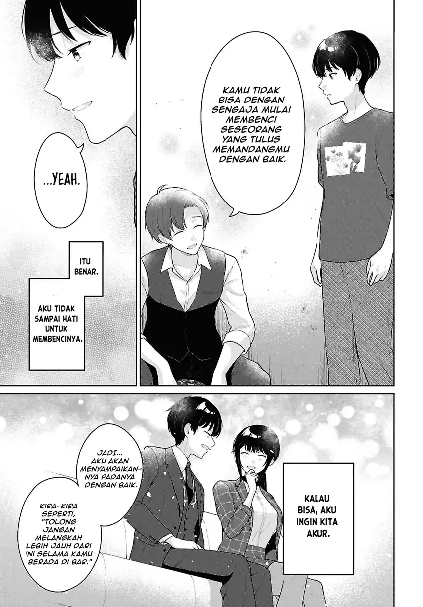 Danjohi 1:5 no Sekai demo Futsu ni Ikirareru to Omotta? ~ Geki Juu Kanjou na Kanojotachi ga Mujikaku Danshi ni Honrousaretara Chapter 22 - halaman 18