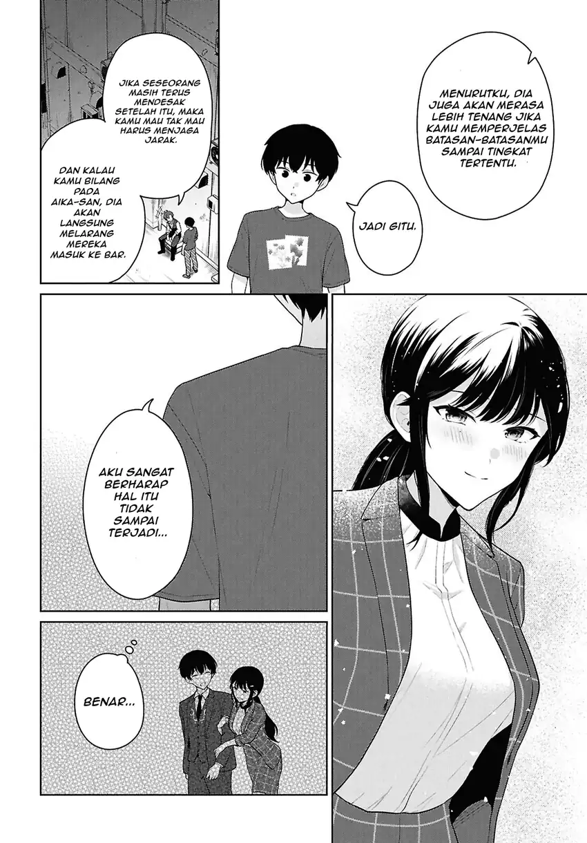 Danjohi 1:5 no Sekai demo Futsu ni Ikirareru to Omotta? ~ Geki Juu Kanjou na Kanojotachi ga Mujikaku Danshi ni Honrousaretara Chapter 22 - halaman 19