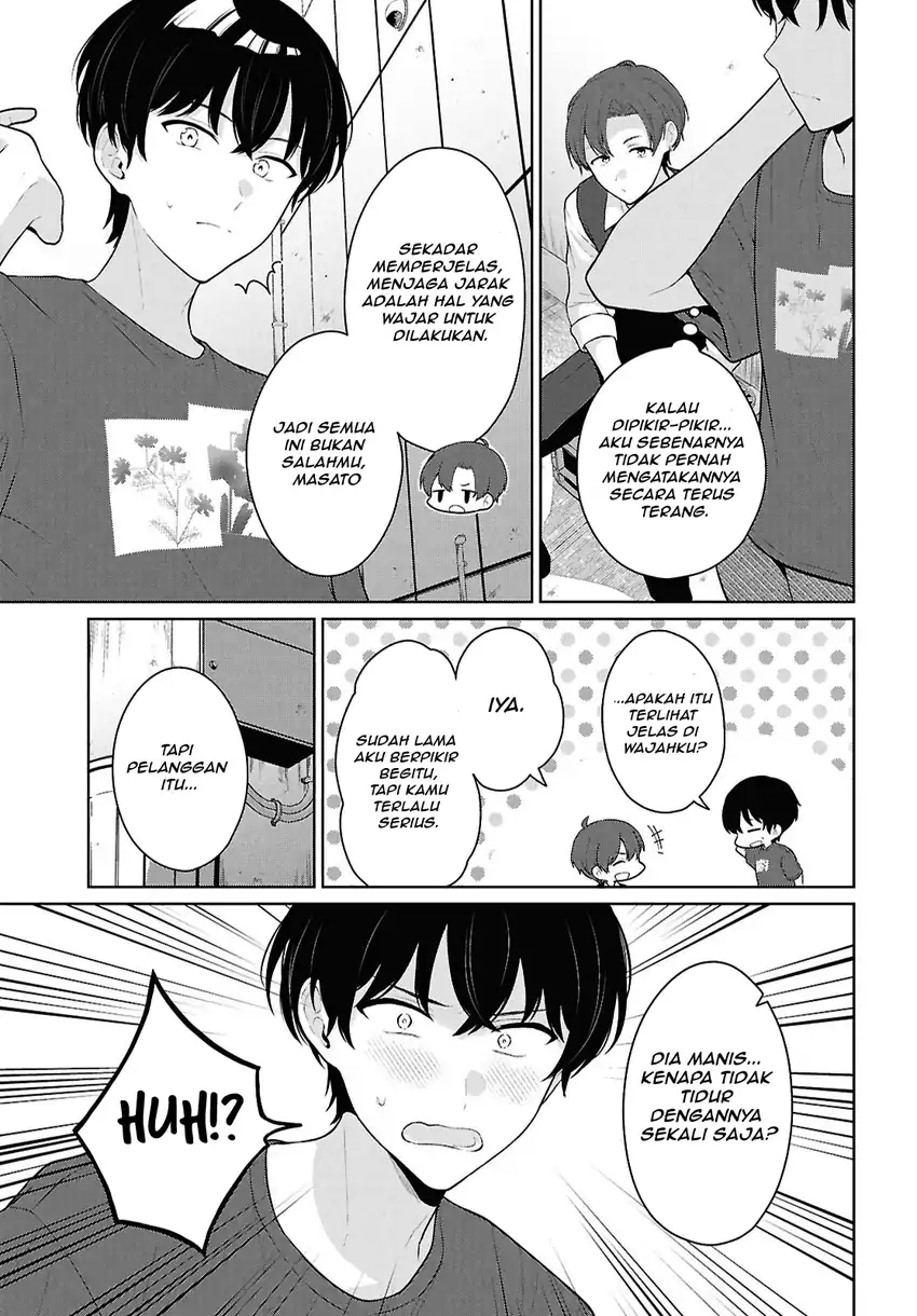 Danjohi 1:5 no Sekai demo Futsu ni Ikirareru to Omotta? ~ Geki Juu Kanjou na Kanojotachi ga Mujikaku Danshi ni Honrousaretara Chapter 22 - halaman 20