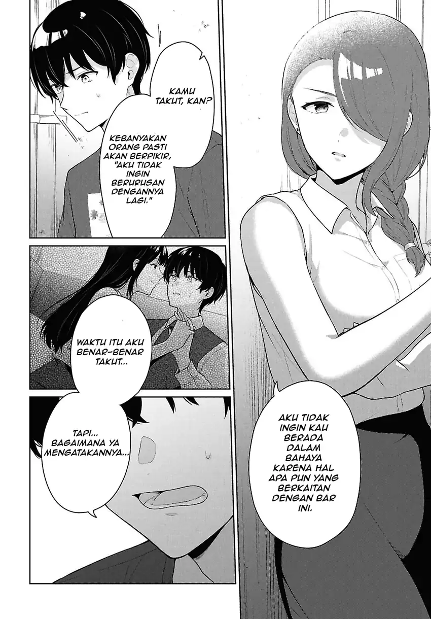 Danjohi 1:5 no Sekai demo Futsu ni Ikirareru to Omotta? ~ Geki Juu Kanjou na Kanojotachi ga Mujikaku Danshi ni Honrousaretara Chapter 22 - halaman 23