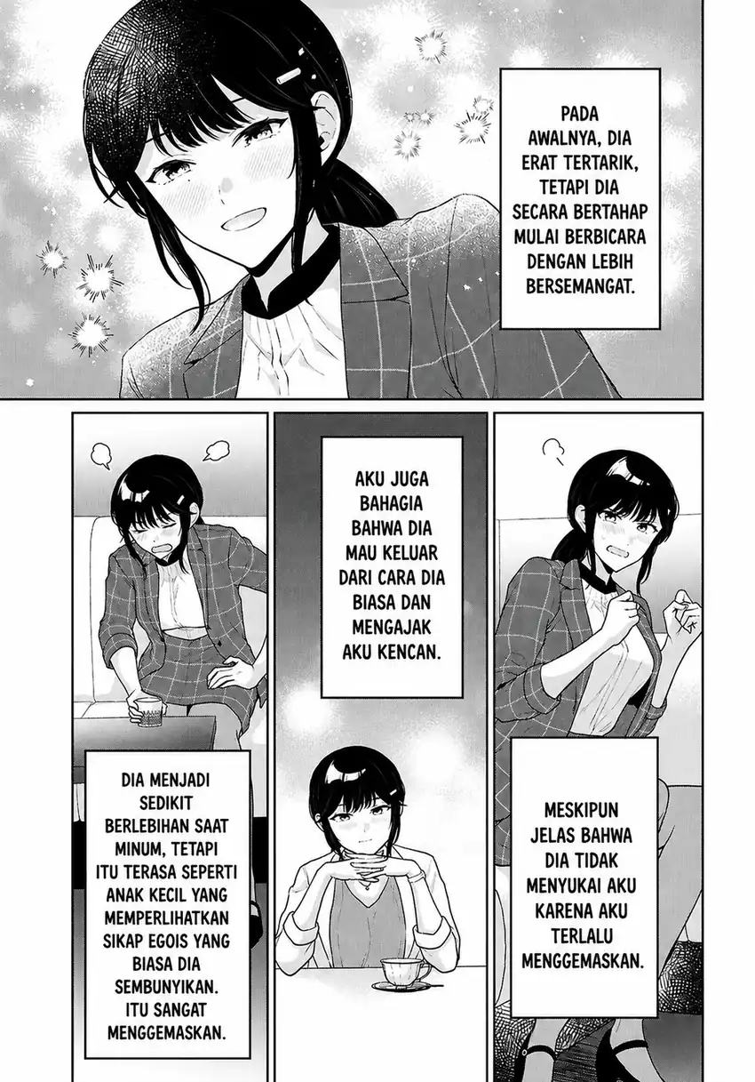 Danjohi 1:5 no Sekai demo Futsu ni Ikirareru to Omotta? ~ Geki Juu Kanjou na Kanojotachi ga Mujikaku Danshi ni Honrousaretara Chapter 22 - halaman 24