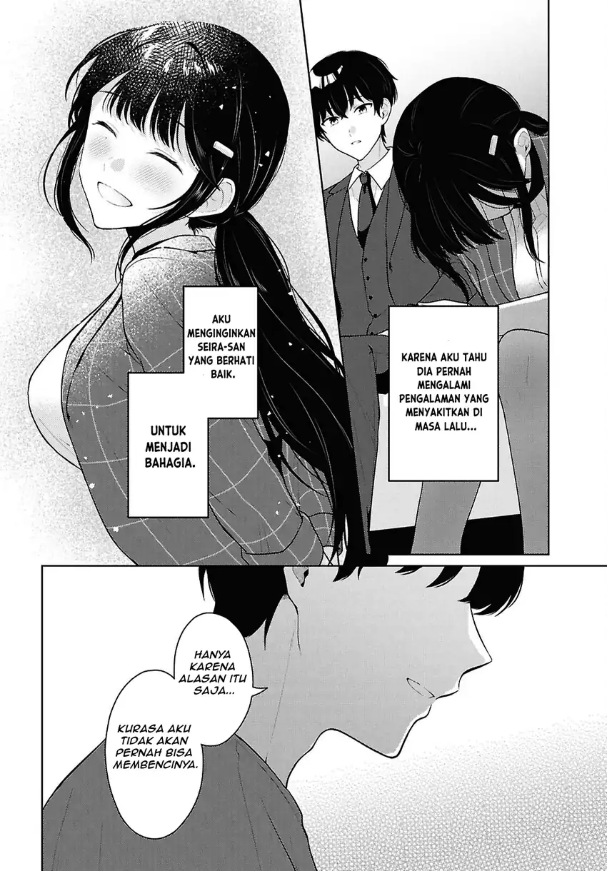 Danjohi 1:5 no Sekai demo Futsu ni Ikirareru to Omotta? ~ Geki Juu Kanjou na Kanojotachi ga Mujikaku Danshi ni Honrousaretara Chapter 22 - halaman 25