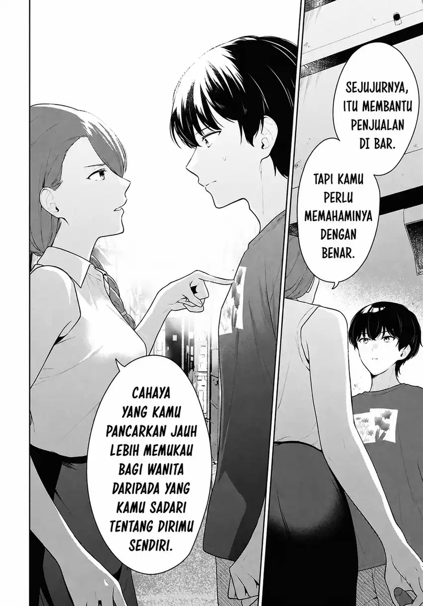 Danjohi 1:5 no Sekai demo Futsu ni Ikirareru to Omotta? ~ Geki Juu Kanjou na Kanojotachi ga Mujikaku Danshi ni Honrousaretara Chapter 22 - halaman 27