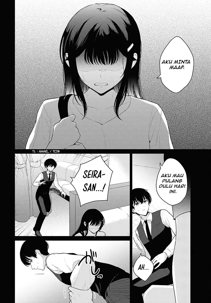Danjohi 1:5 no Sekai demo Futsu ni Ikirareru to Omotta? ~ Geki Juu Kanjou na Kanojotachi ga Mujikaku Danshi ni Honrousaretara Chapter 22 - halaman 3
