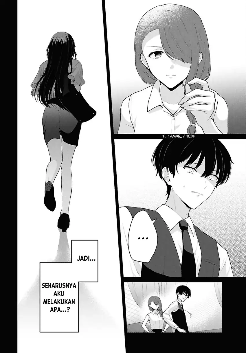 Danjohi 1:5 no Sekai demo Futsu ni Ikirareru to Omotta? ~ Geki Juu Kanjou na Kanojotachi ga Mujikaku Danshi ni Honrousaretara Chapter 22 - halaman 5