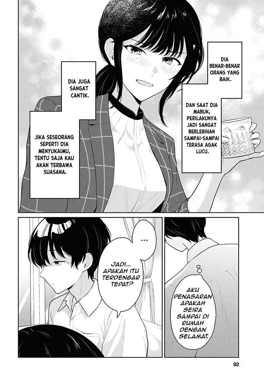 Danjohi 1:5 no Sekai demo Futsu ni Ikirareru to Omotta? ~ Geki Juu Kanjou na Kanojotachi ga Mujikaku Danshi ni Honrousaretara Chapter 22 - halaman 7