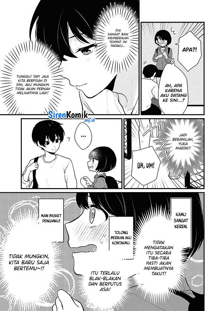 Danjohi 1:5 no Sekai demo Futsu ni Ikirareru to Omotta? ~ Geki Juu Kanjou na Kanojotachi ga Mujikaku Danshi ni Honrousaretara Chapter 3 - halaman 1