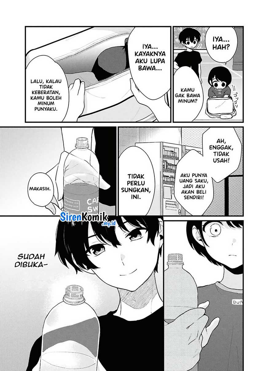 Danjohi 1:5 no Sekai demo Futsu ni Ikirareru to Omotta? ~ Geki Juu Kanjou na Kanojotachi ga Mujikaku Danshi ni Honrousaretara Chapter 3 - halaman 11