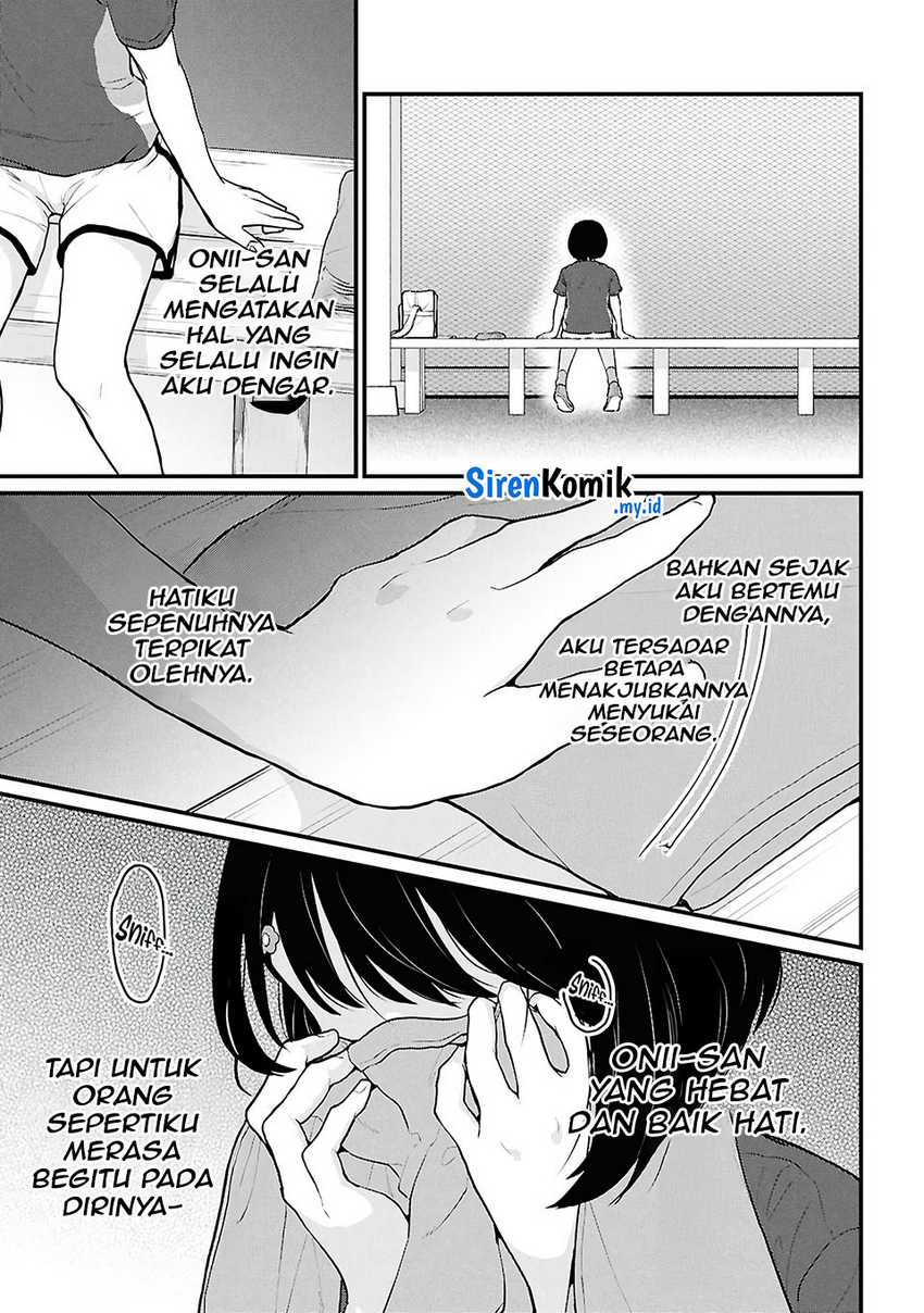 Danjohi 1:5 no Sekai demo Futsu ni Ikirareru to Omotta? ~ Geki Juu Kanjou na Kanojotachi ga Mujikaku Danshi ni Honrousaretara Chapter 3 - halaman 19
