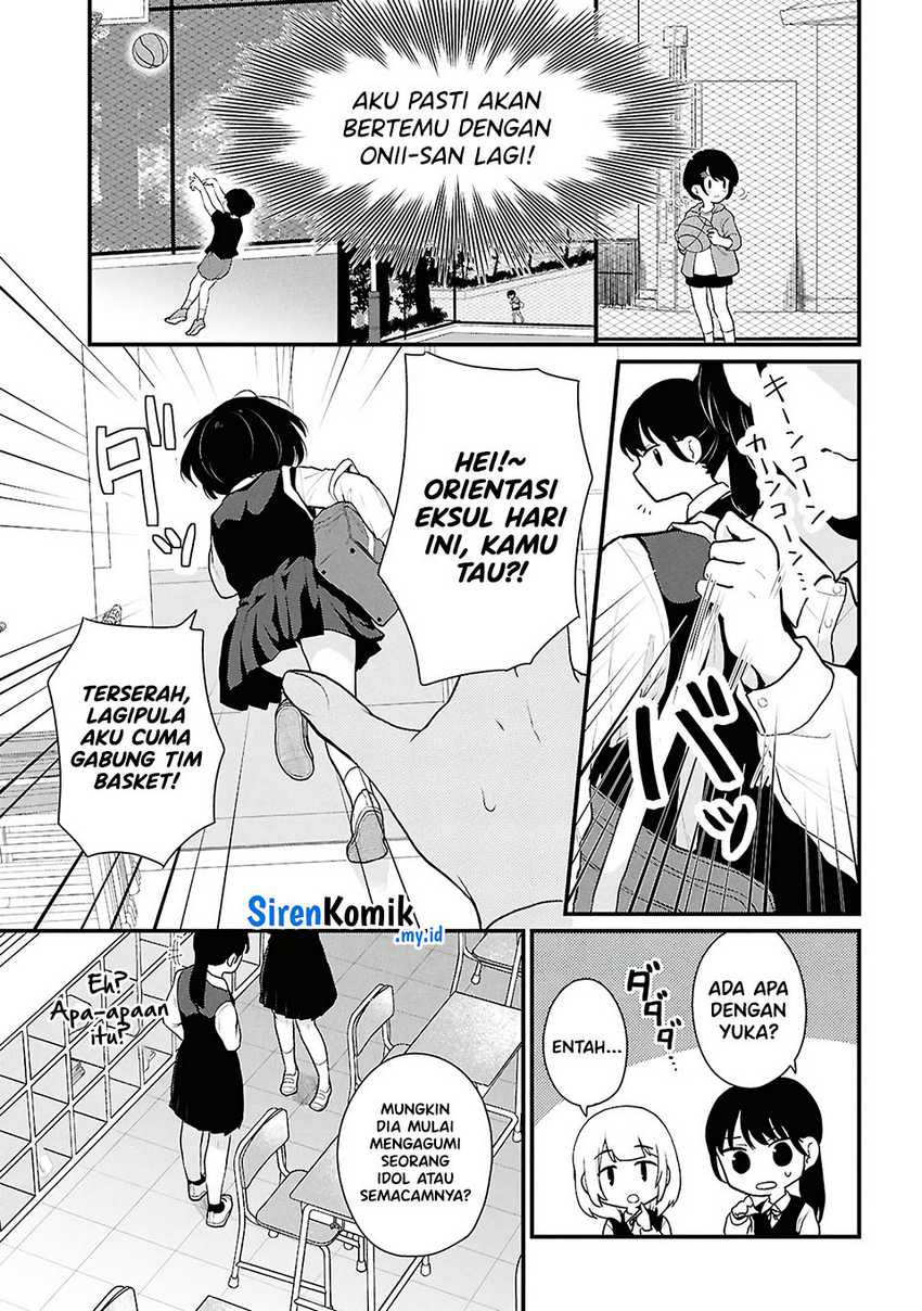Danjohi 1:5 no Sekai demo Futsu ni Ikirareru to Omotta? ~ Geki Juu Kanjou na Kanojotachi ga Mujikaku Danshi ni Honrousaretara Chapter 3 - halaman 3