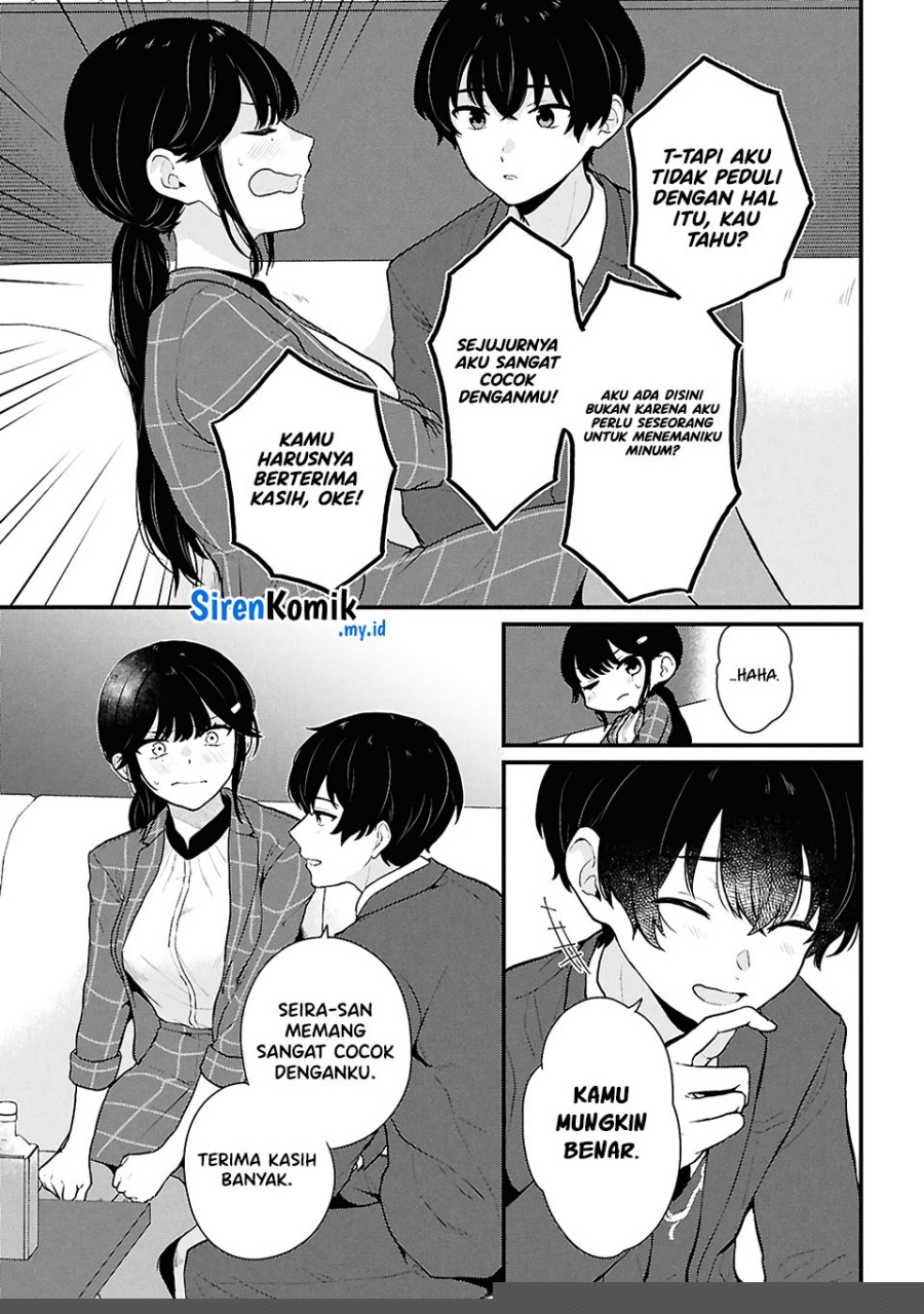 Danjohi 1:5 no Sekai demo Futsu ni Ikirareru to Omotta? ~ Geki Juu Kanjou na Kanojotachi ga Mujikaku Danshi ni Honrousaretara Chapter 4 - halaman 10