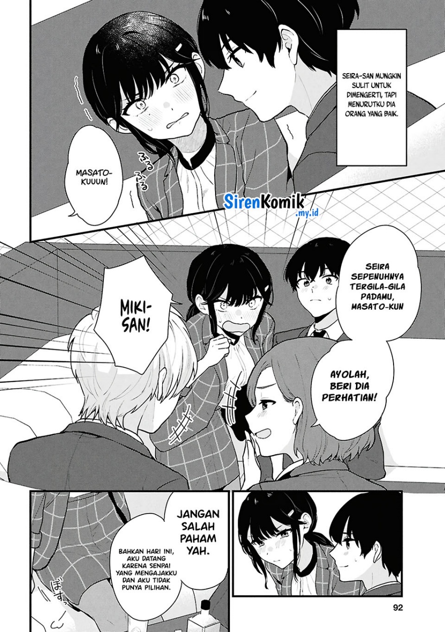 Danjohi 1:5 no Sekai demo Futsu ni Ikirareru to Omotta? ~ Geki Juu Kanjou na Kanojotachi ga Mujikaku Danshi ni Honrousaretara Chapter 4 - halaman 11