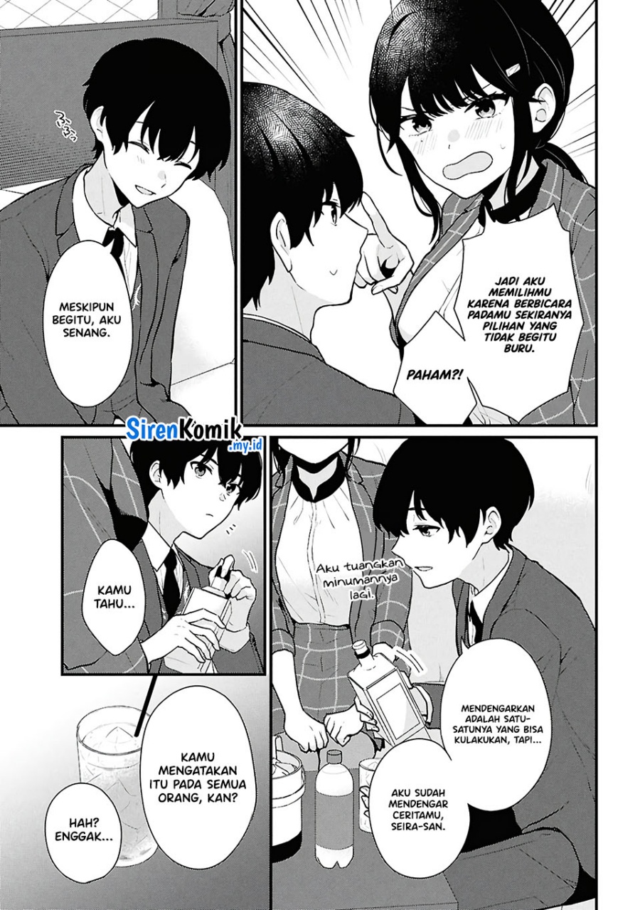Danjohi 1:5 no Sekai demo Futsu ni Ikirareru to Omotta? ~ Geki Juu Kanjou na Kanojotachi ga Mujikaku Danshi ni Honrousaretara Chapter 4 - halaman 12
