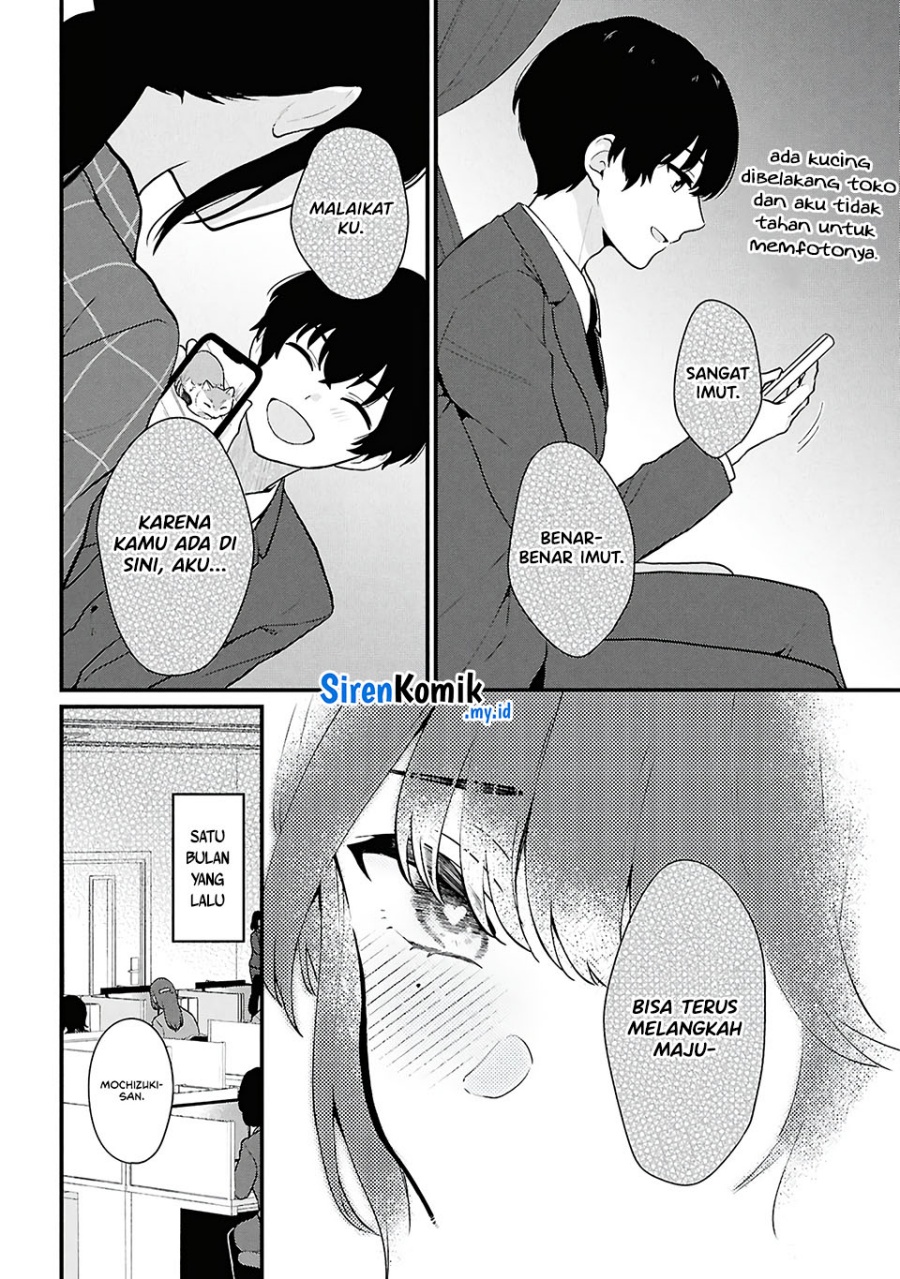 Danjohi 1:5 no Sekai demo Futsu ni Ikirareru to Omotta? ~ Geki Juu Kanjou na Kanojotachi ga Mujikaku Danshi ni Honrousaretara Chapter 4 - halaman 15