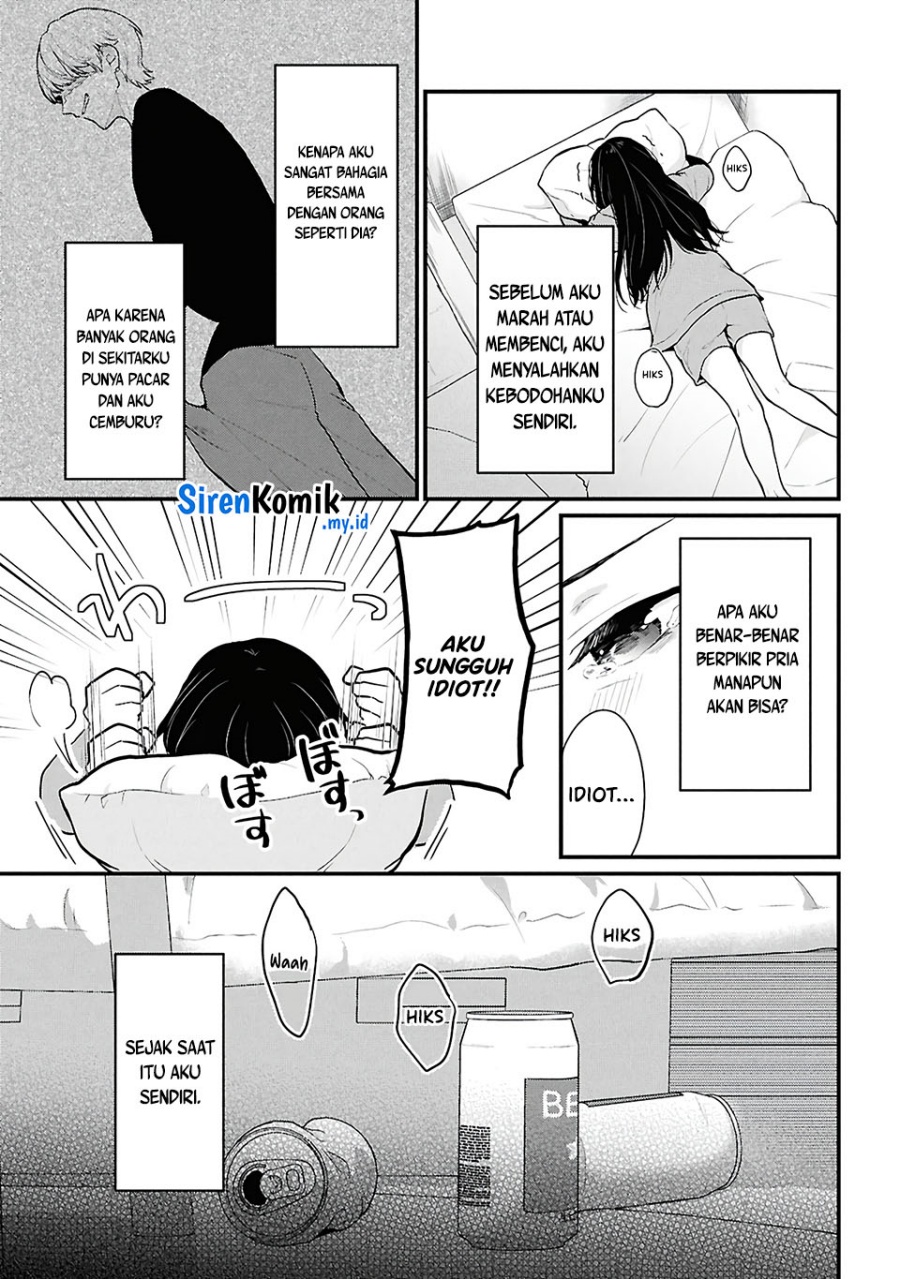 Danjohi 1:5 no Sekai demo Futsu ni Ikirareru to Omotta? ~ Geki Juu Kanjou na Kanojotachi ga Mujikaku Danshi ni Honrousaretara Chapter 4 - halaman 18