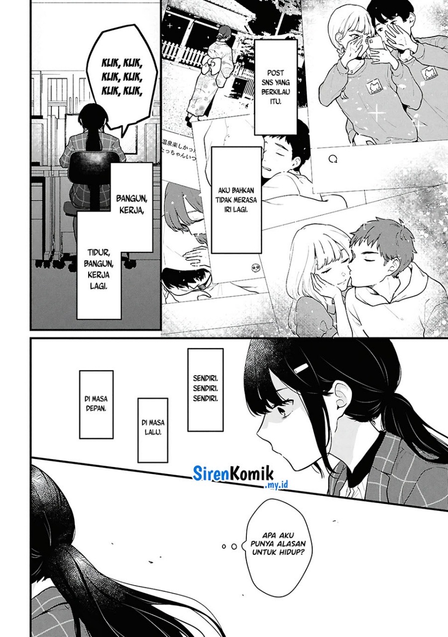 Danjohi 1:5 no Sekai demo Futsu ni Ikirareru to Omotta? ~ Geki Juu Kanjou na Kanojotachi ga Mujikaku Danshi ni Honrousaretara Chapter 4 - halaman 19