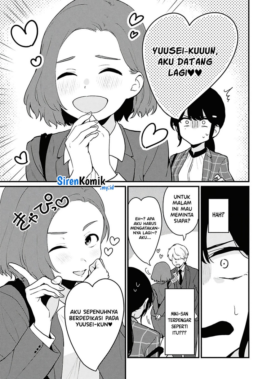 Danjohi 1:5 no Sekai demo Futsu ni Ikirareru to Omotta? ~ Geki Juu Kanjou na Kanojotachi ga Mujikaku Danshi ni Honrousaretara Chapter 4 - halaman 22