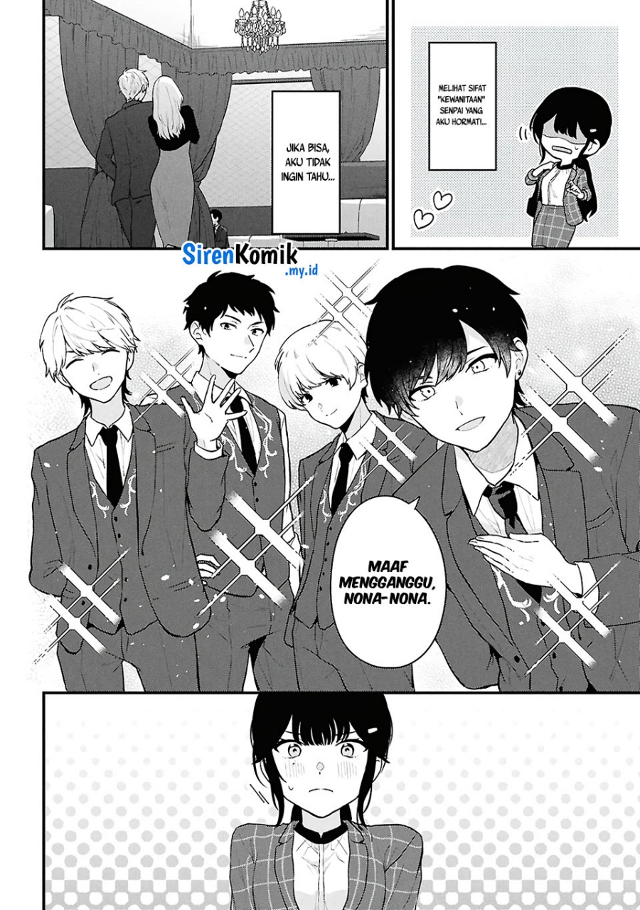 Danjohi 1:5 no Sekai demo Futsu ni Ikirareru to Omotta? ~ Geki Juu Kanjou na Kanojotachi ga Mujikaku Danshi ni Honrousaretara Chapter 4 - halaman 23