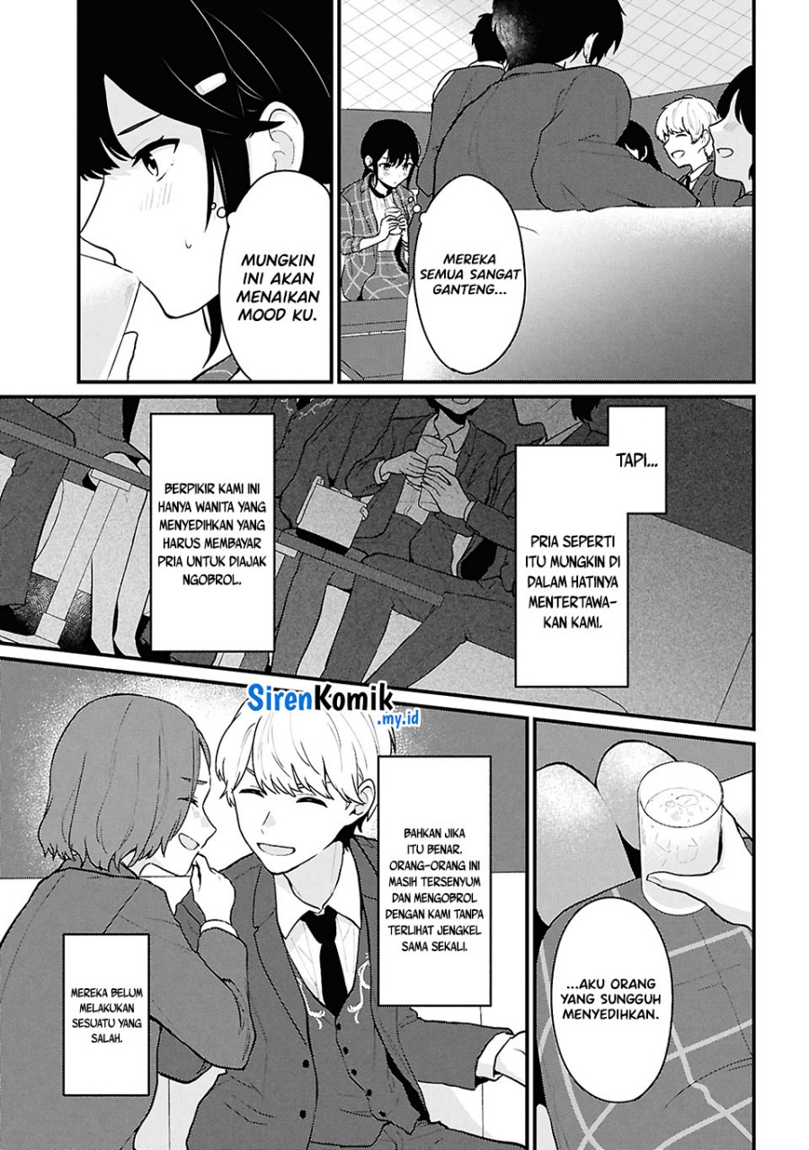 Danjohi 1:5 no Sekai demo Futsu ni Ikirareru to Omotta? ~ Geki Juu Kanjou na Kanojotachi ga Mujikaku Danshi ni Honrousaretara Chapter 4 - halaman 24
