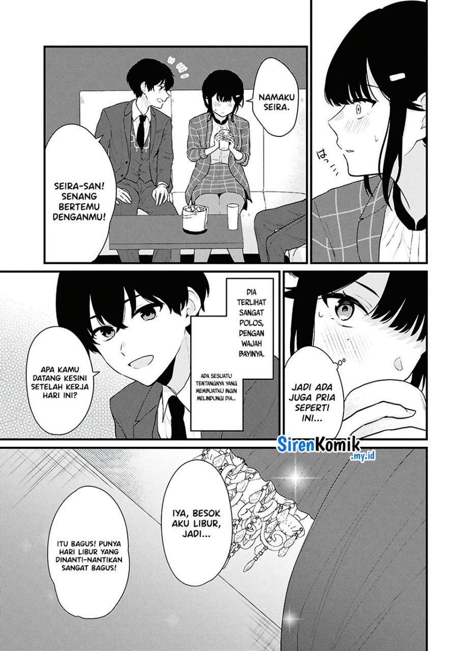Danjohi 1:5 no Sekai demo Futsu ni Ikirareru to Omotta? ~ Geki Juu Kanjou na Kanojotachi ga Mujikaku Danshi ni Honrousaretara Chapter 4 - halaman 28