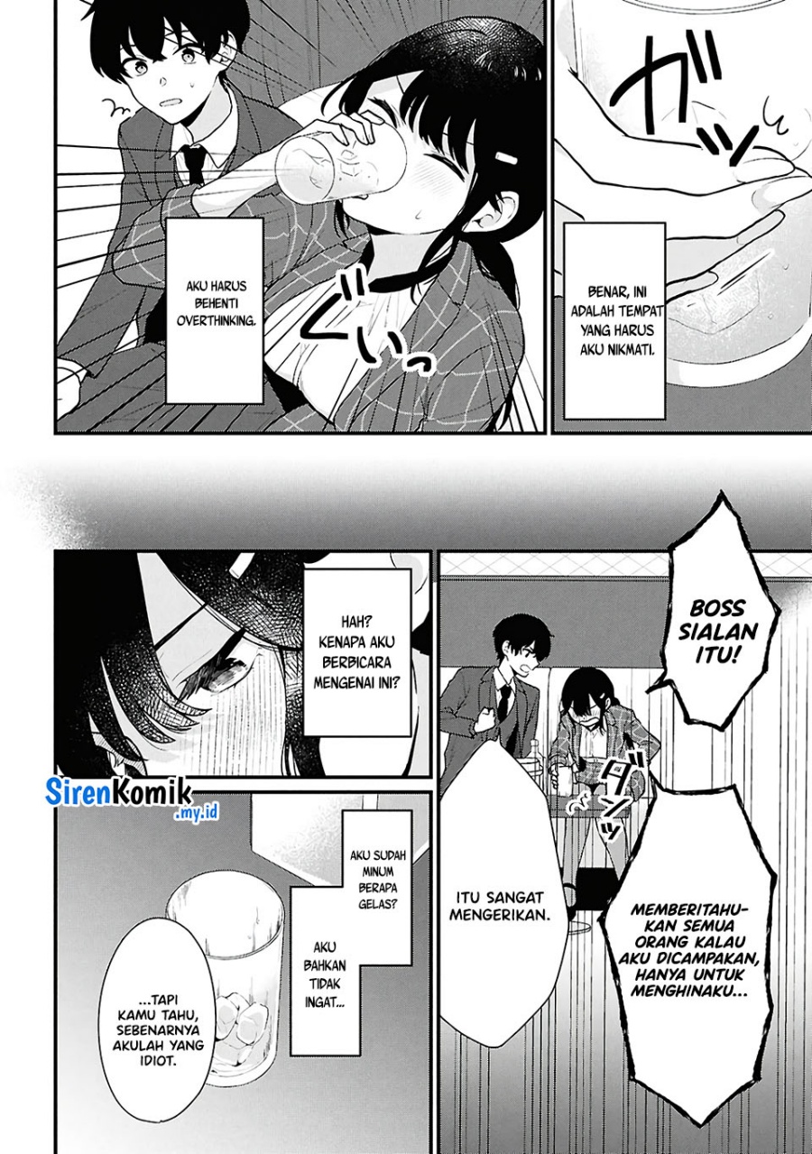Danjohi 1:5 no Sekai demo Futsu ni Ikirareru to Omotta? ~ Geki Juu Kanjou na Kanojotachi ga Mujikaku Danshi ni Honrousaretara Chapter 4 - halaman 31