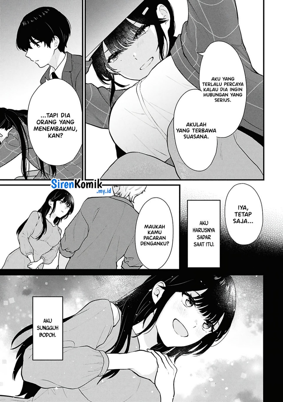 Danjohi 1:5 no Sekai demo Futsu ni Ikirareru to Omotta? ~ Geki Juu Kanjou na Kanojotachi ga Mujikaku Danshi ni Honrousaretara Chapter 4 - halaman 32