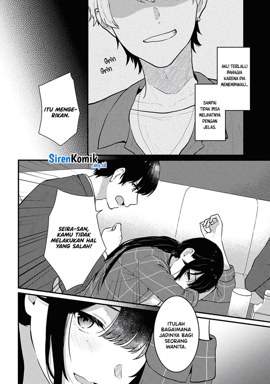 Danjohi 1:5 no Sekai demo Futsu ni Ikirareru to Omotta? ~ Geki Juu Kanjou na Kanojotachi ga Mujikaku Danshi ni Honrousaretara Chapter 4 - halaman 33