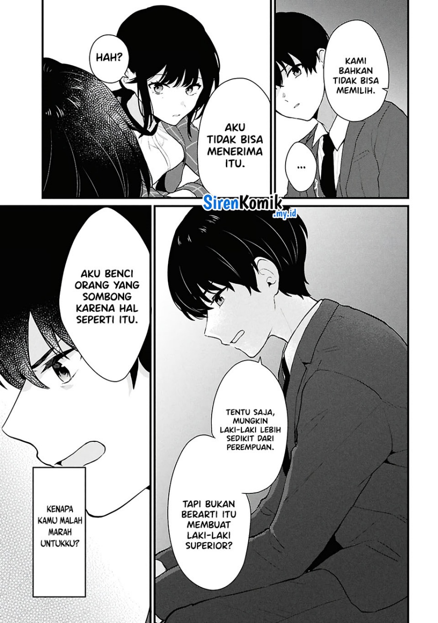 Danjohi 1:5 no Sekai demo Futsu ni Ikirareru to Omotta? ~ Geki Juu Kanjou na Kanojotachi ga Mujikaku Danshi ni Honrousaretara Chapter 4 - halaman 34