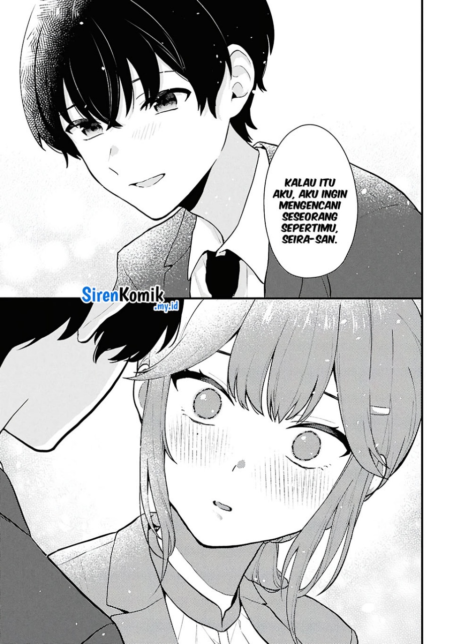 Danjohi 1:5 no Sekai demo Futsu ni Ikirareru to Omotta? ~ Geki Juu Kanjou na Kanojotachi ga Mujikaku Danshi ni Honrousaretara Chapter 4 - halaman 36