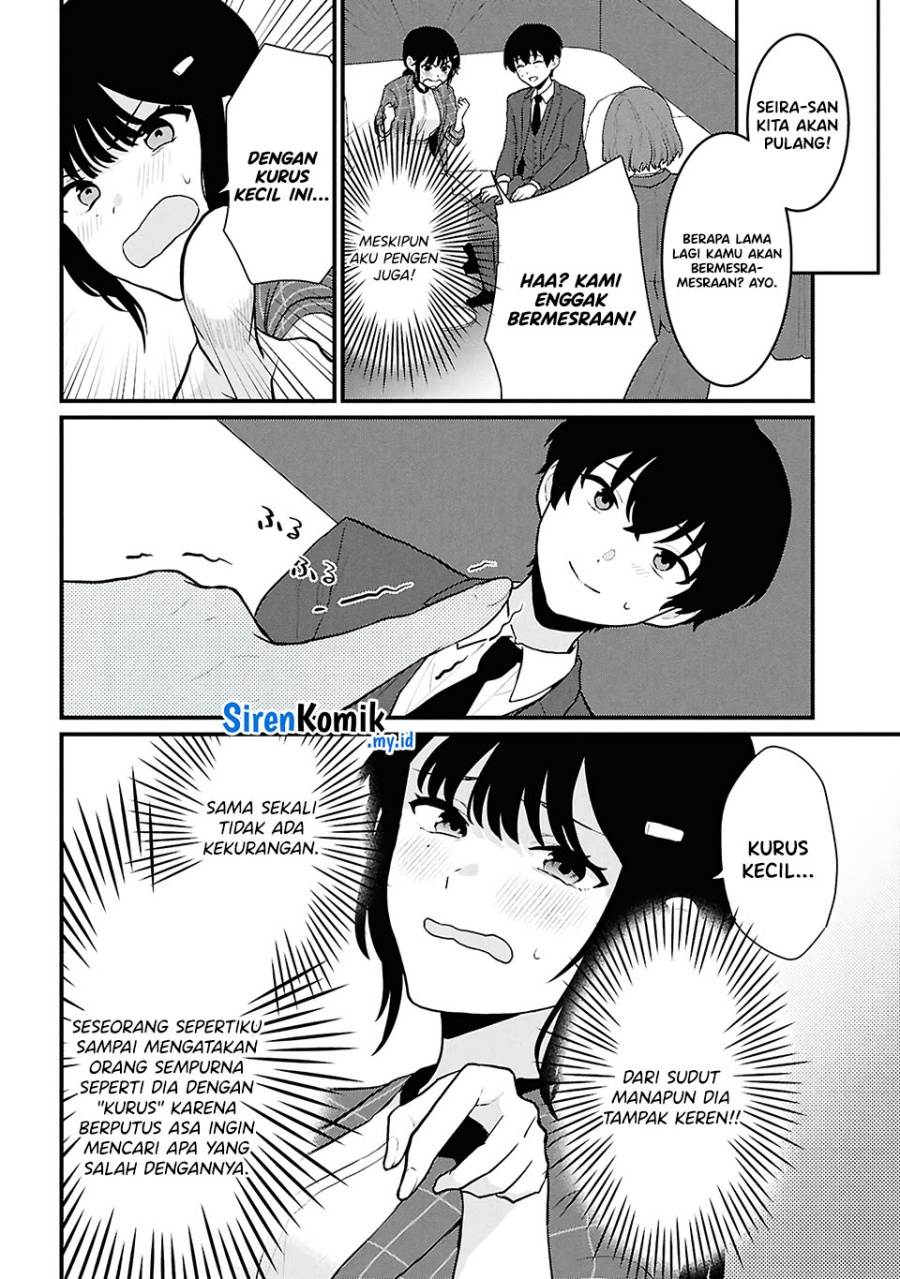 Danjohi 1:5 no Sekai demo Futsu ni Ikirareru to Omotta? ~ Geki Juu Kanjou na Kanojotachi ga Mujikaku Danshi ni Honrousaretara Chapter 4 - halaman 39