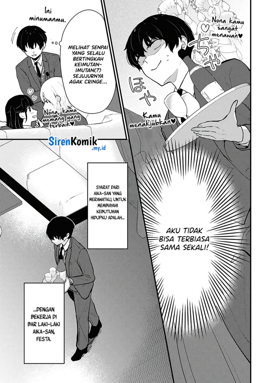 Danjohi 1:5 no Sekai demo Futsu ni Ikirareru to Omotta? ~ Geki Juu Kanjou na Kanojotachi ga Mujikaku Danshi ni Honrousaretara Chapter 4 - halaman 4