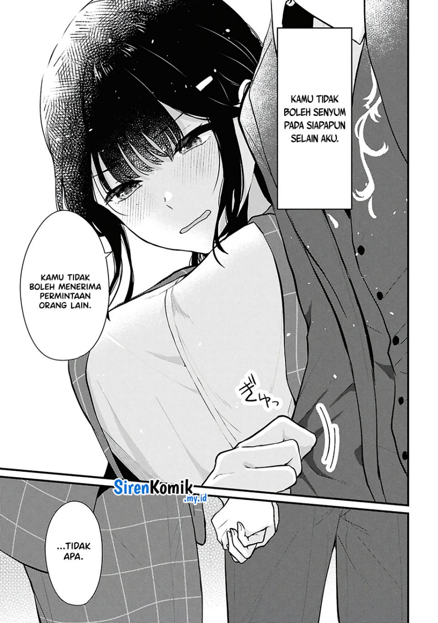 Danjohi 1:5 no Sekai demo Futsu ni Ikirareru to Omotta? ~ Geki Juu Kanjou na Kanojotachi ga Mujikaku Danshi ni Honrousaretara Chapter 4 - halaman 42