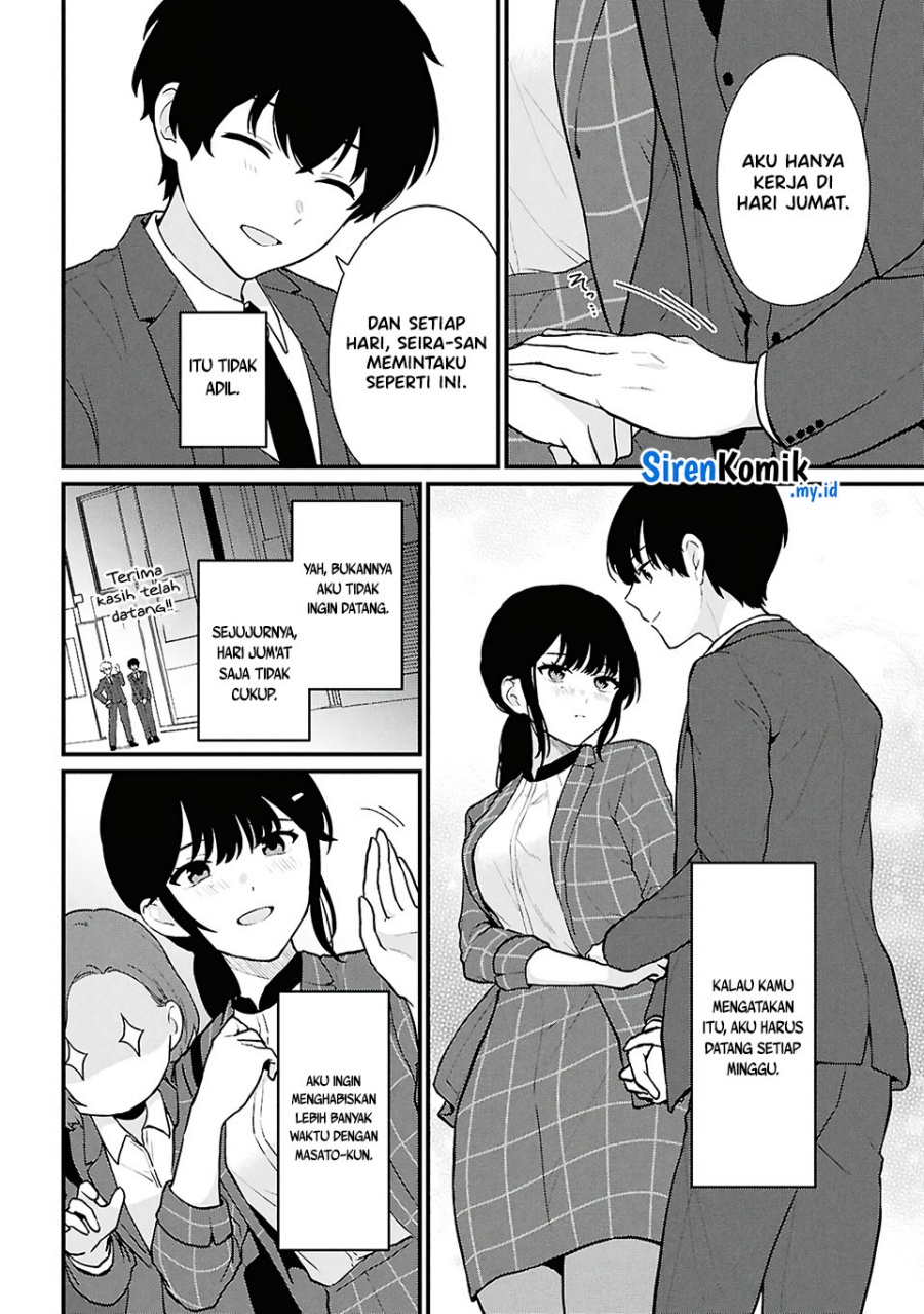 Danjohi 1:5 no Sekai demo Futsu ni Ikirareru to Omotta? ~ Geki Juu Kanjou na Kanojotachi ga Mujikaku Danshi ni Honrousaretara Chapter 4 - halaman 43