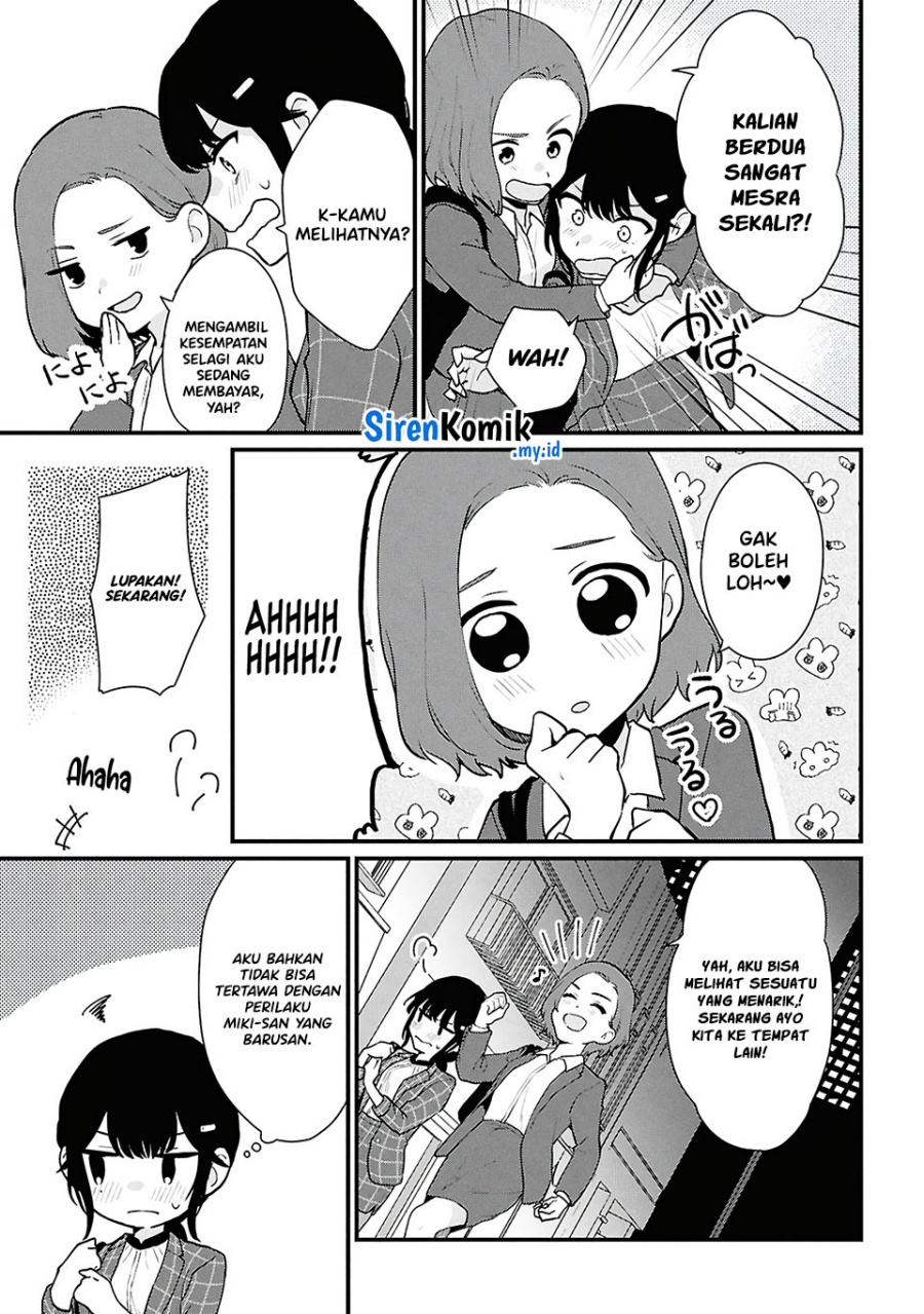 Danjohi 1:5 no Sekai demo Futsu ni Ikirareru to Omotta? ~ Geki Juu Kanjou na Kanojotachi ga Mujikaku Danshi ni Honrousaretara Chapter 4 - halaman 44