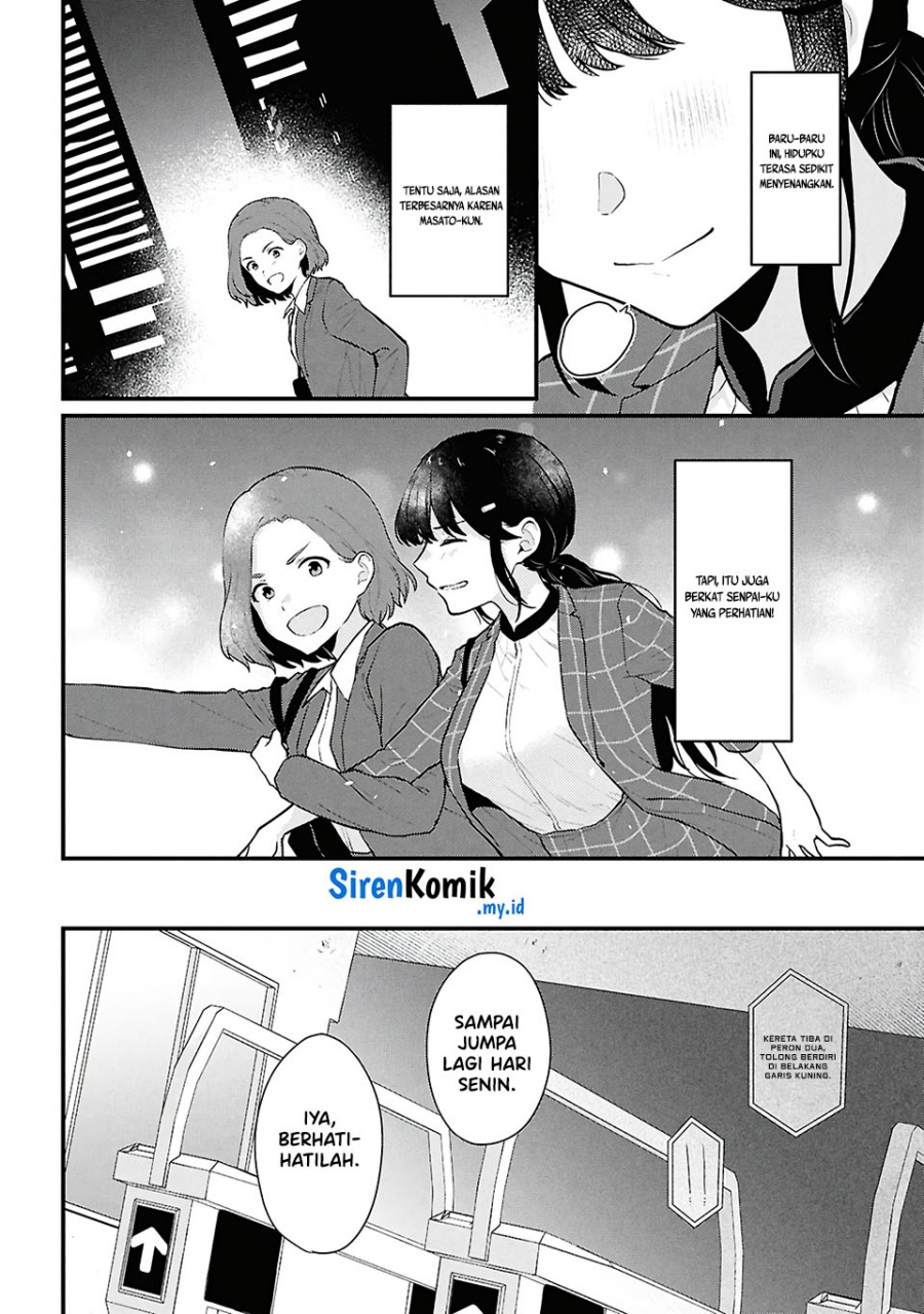 Danjohi 1:5 no Sekai demo Futsu ni Ikirareru to Omotta? ~ Geki Juu Kanjou na Kanojotachi ga Mujikaku Danshi ni Honrousaretara Chapter 4 - halaman 45